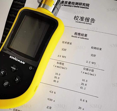 室內檢測甲醛方法有哪些，用什么甲醛檢測儀器好